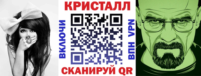 даркнет сайт  Нариманов  кракен tor  Amphetamine 98% 