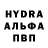 Первитин пудра minju kim