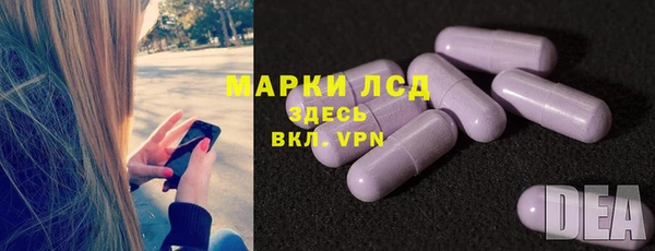 кокаин премиум Белоозёрский
