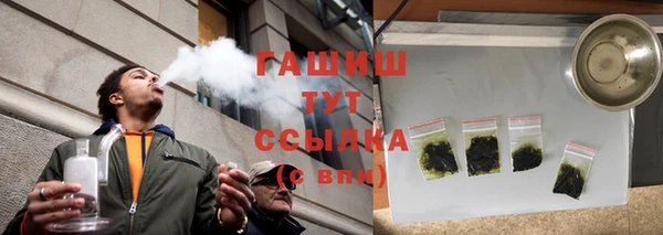 кокаин премиум Белоозёрский