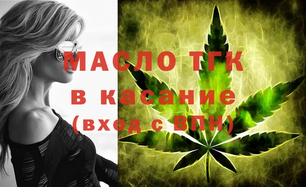 кокаин премиум Белоозёрский