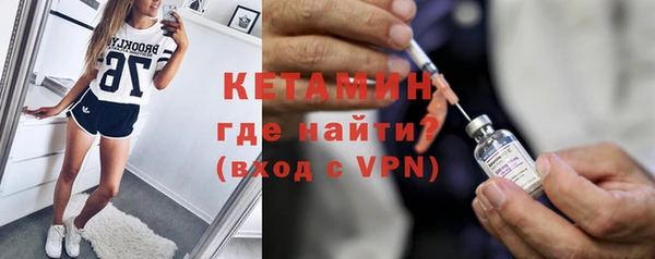 кокс Белокуриха