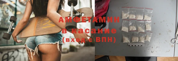 кокаин Богданович