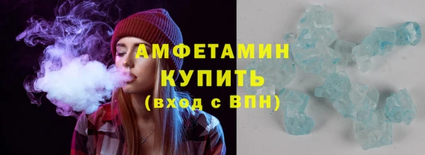 кокс Белокуриха