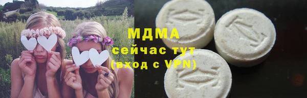 кокс Белокуриха