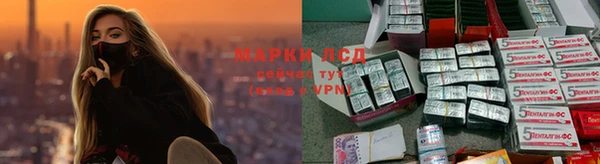 кокаин Богданович