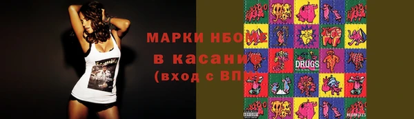 кокаин премиум Белоозёрский