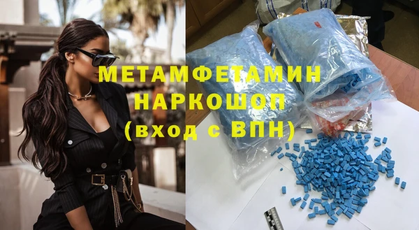 кокс Белокуриха