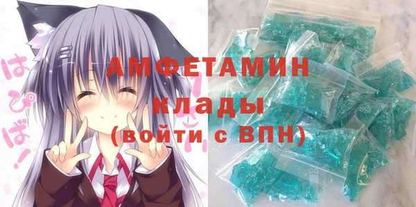 кокаин Богданович