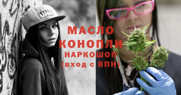 кокс Белокуриха