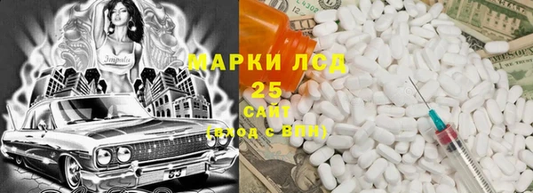 кокс Белокуриха