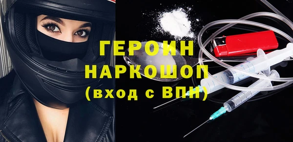 кокаин Богданович