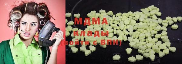 кокс Белокуриха