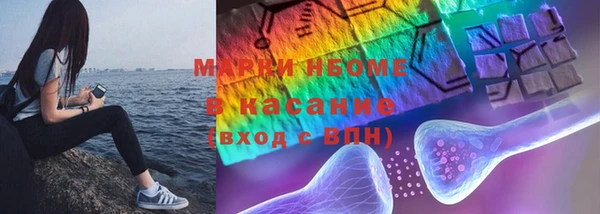 кокаин Богданович