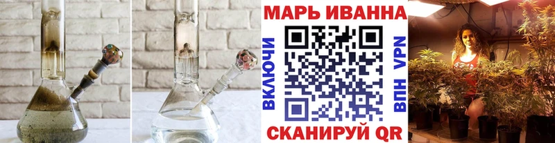 Каннабис MAZAR Нариманов