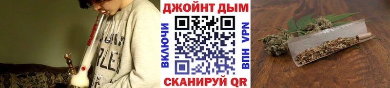МАРИХУАНА Ganja  Нариманов 